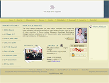 Tablet Screenshot of mkrgc.in